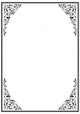 Frame with Ornament Wall Decal