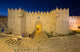 Jerusalem Damascus Gate Dusk Wall Decal