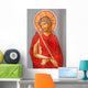 Jerusalem Christ Bond Wall Decal