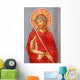 Jerusalem Christ Bond Wall Decal