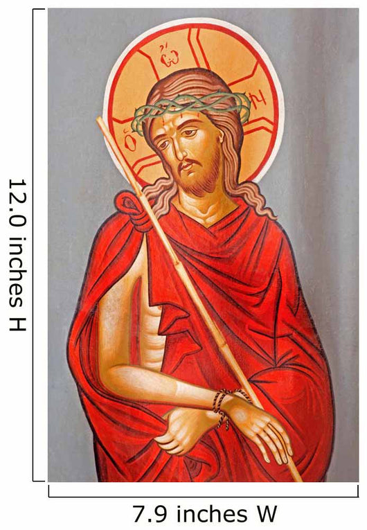 Jerusalem Christ Bond Wall Decal