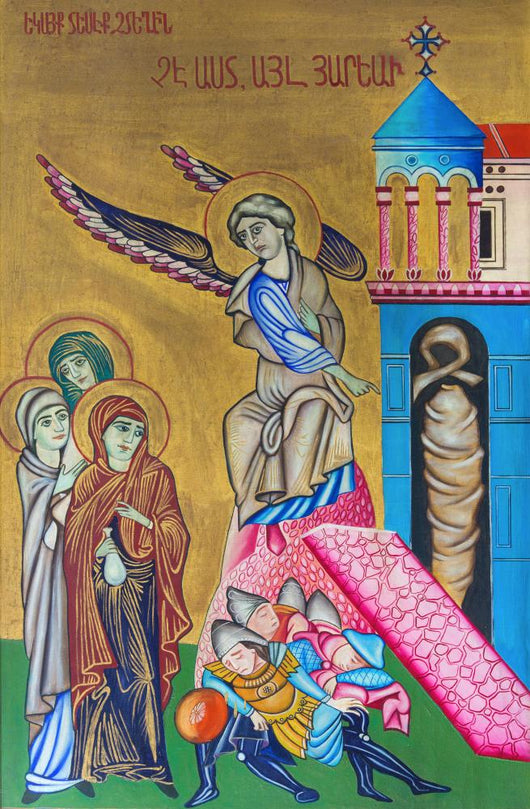 Jerusalem Icon Resurrection from Wall Decal