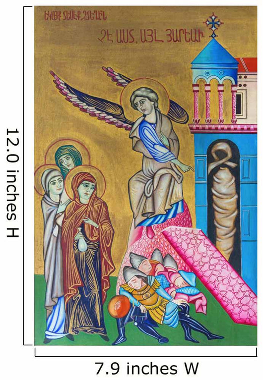 Jerusalem Icon Resurrection from Wall Decal