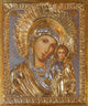 Mary Magdalene Madonna Wall Decal