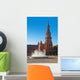 Palace Spanish Square Sevilla Wall Decal