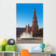 Palace Spanish Square Sevilla Wall Decal