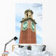 Carrie Tower Brown University Wall Decal