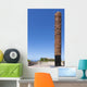 Totem Te Lurico Statue Wall Decal