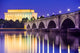 Washington Dc Lincoln Memorial Wall Decal