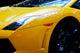 Modern fast car close-up background. Luxury, expensive Wall Mural
