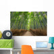 Bamboo Forest Kyoto Japan Wall Decal