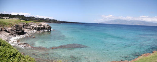 Hawaii Maui Kapalui Panorama Wall Decal