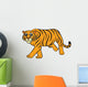 Outlined Tiger Vector Illustration Wall Decal