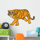 Outlined Tiger Vector Illustration Wall Decal