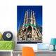Sagrada Familia Cathedral Barcelona Wall Decal