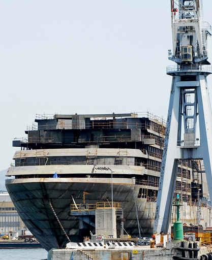 Ship under Construction Wall Decal