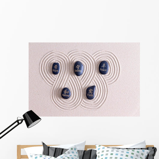 Zen Art with Stones Wall Decal