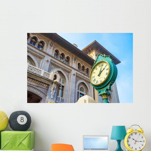 Bank's Clock Wall Decal