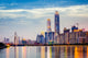 Guangzhou China Skyline Wall Decal