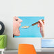 Young Woman Eating Pills Wall Decal