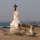 Calvaire Marin Goa Wall Decal