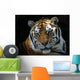Tiger Wall Decal