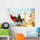 Monument Skanderbeg Tirana Wall Decal