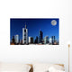 Skyline Am Abend Wall Decal