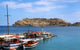 Spinalonga Kreta Wall Decal