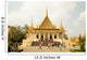 Cambodia Royal Palace Moonlight Wall Decal