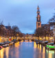 West Church Cathedral Amsterdam Wall Decal