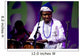 African Man Singing and Wall Decal