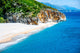 Gjipe beach Wall Mural