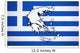 Greece Map Greek Flag Wall Decal