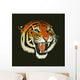 Tiger Roar Drawing Wall Decal