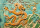 Golden Dragon Wall Beijing Wall Decal