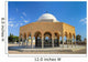 Mausoleum Habib Bourguiba Monastir Wall Decal