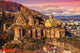 Beautiful Panoramic Tbilisi Sunset Wall Decal