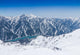 Snow Mountains Tateyama Kurobe Wall Decal
