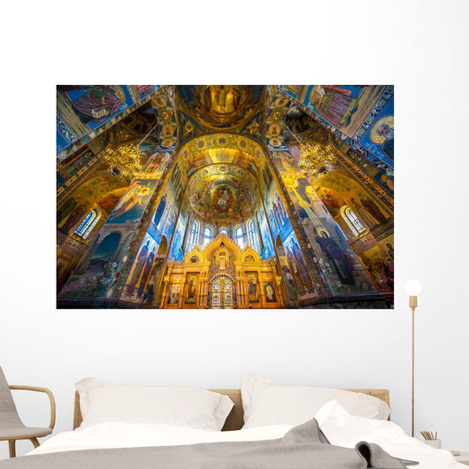 Church Savior Spilled Blood Wall Decal