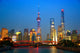 Shanghai Skyline China Wall Decal