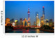Shanghai Skyline China Wall Decal
