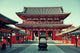 Tokyo Temple Wall Decal