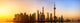 Pudong Panorama Sunrise Shanghai Wall Decal