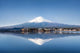 Fuji Kawaguchiko Japan Wall Decal