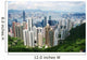 Hong Kong Wall Decal