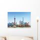 Shanghai Skyline Cityscape China Wall Decal