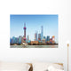 Shanghai Skyline Cityscape China Wall Decal