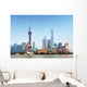 Shanghai Skyline Cityscape China Wall Decal