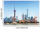 Shanghai Skyline Cityscape China Wall Decal